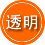 青神救援费用合理